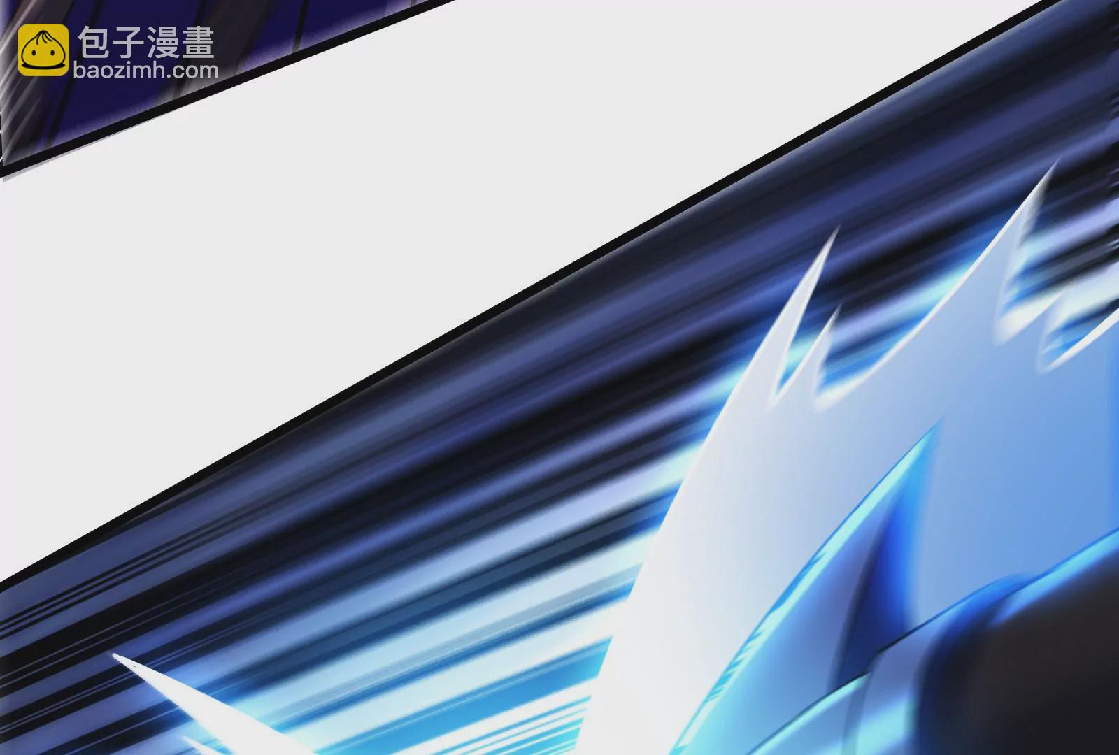 古神遊戲 - 第41話 加護！偉大始祖的饋贈(3/3) - 4